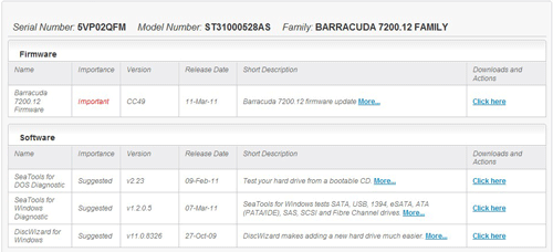 ダウンロード画面