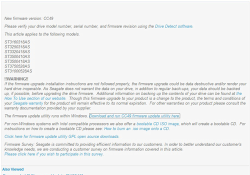 ダウンロード最終画面